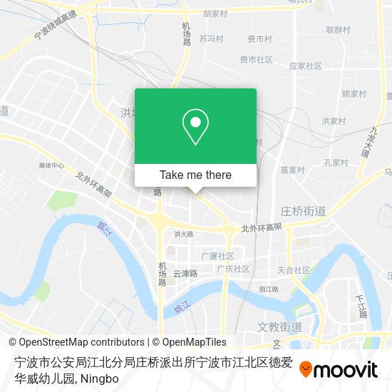 宁波市公安局江北分局庄桥派出所宁波市江北区德爱华威幼儿园 map