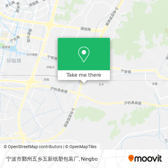 宁波市鄞州五乡五新纸塑包装厂 map