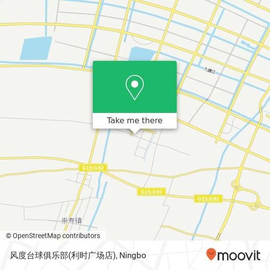 风度台球俱乐部(利时广场店) map