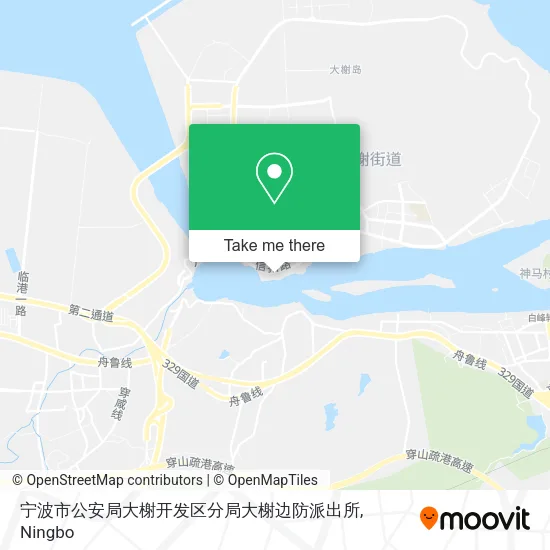 宁波市公安局大榭开发区分局大榭边防派出所 map