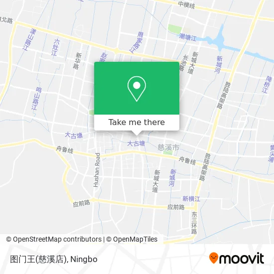 图门王(慈溪店) map