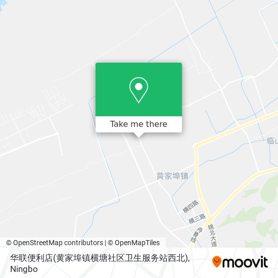 华联便利店(黄家埠镇横塘社区卫生服务站西北) map