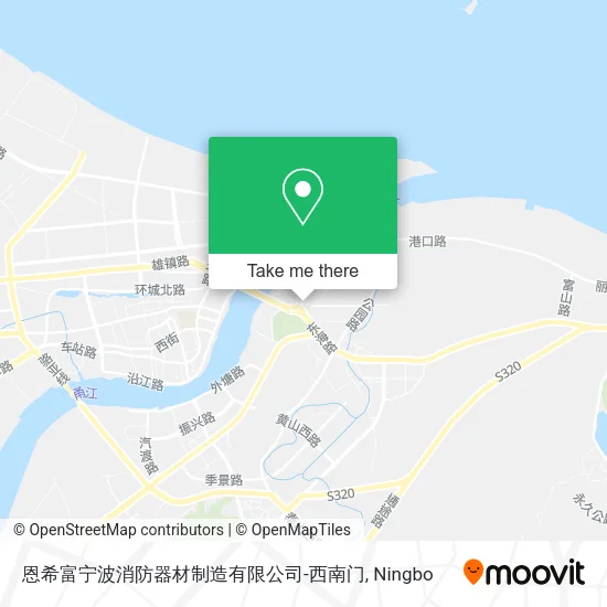 恩希富宁波消防器材制造有限公司-西南门 map