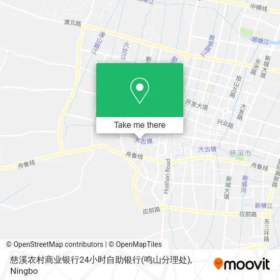 慈溪农村商业银行24小时自助银行(鸣山分理处) map