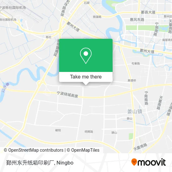 鄞州东升纸箱印刷厂 map