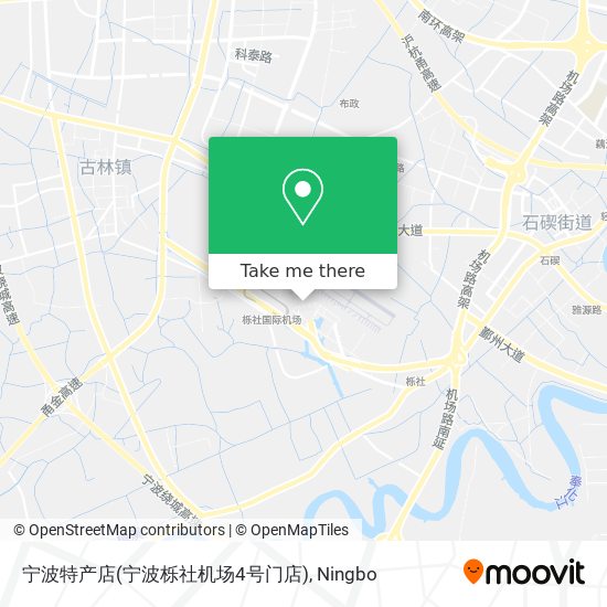 宁波特产店(宁波栎社机场4号门店) map