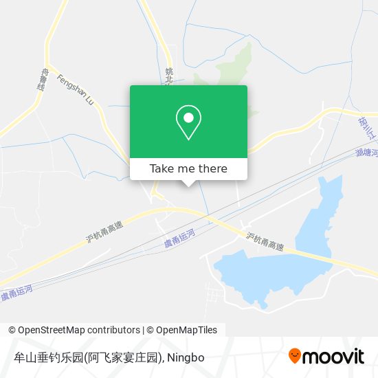 牟山垂钓乐园(阿飞家宴庄园) map