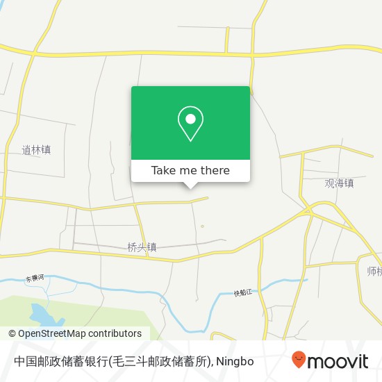 中国邮政储蓄银行(毛三斗邮政储蓄所) map