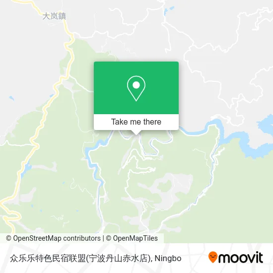 众乐乐特色民宿联盟(宁波丹山赤水店) map