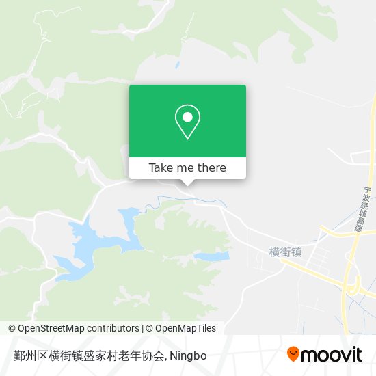 鄞州区横街镇盛家村老年协会 map