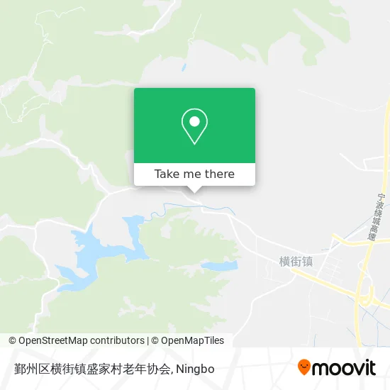 鄞州区横街镇盛家村老年协会 map