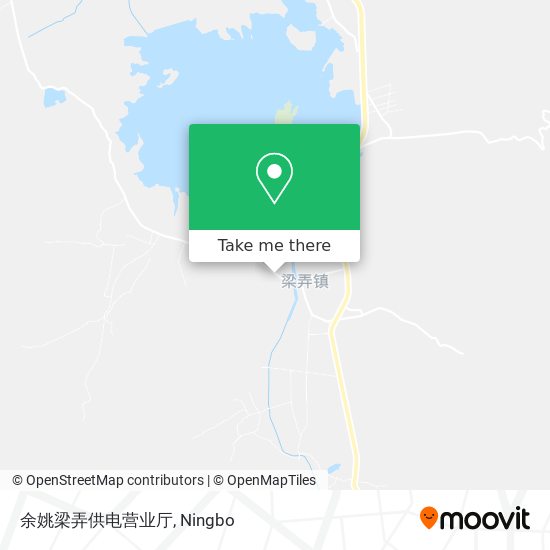 余姚梁弄供电营业厅 map