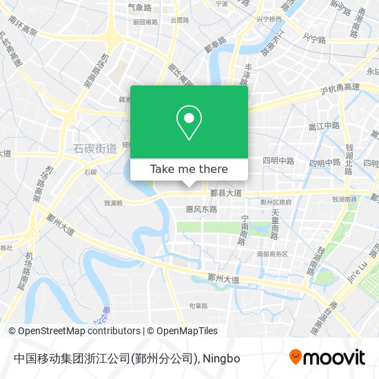 中国移动集团浙江公司(鄞州分公司) map