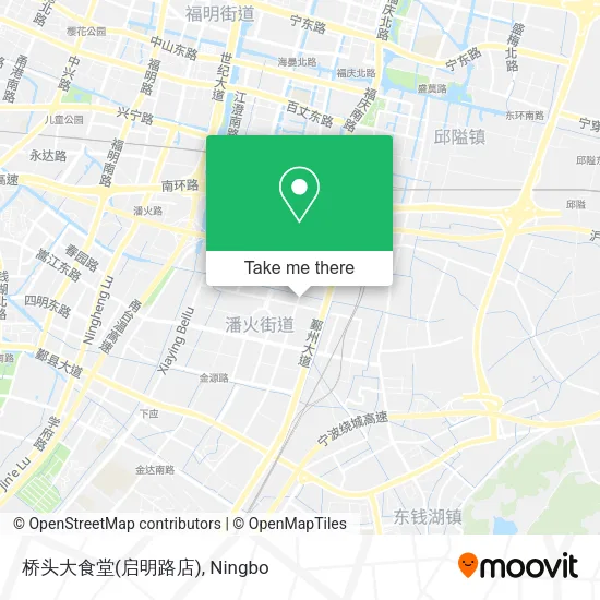 桥头大食堂(启明路店) map