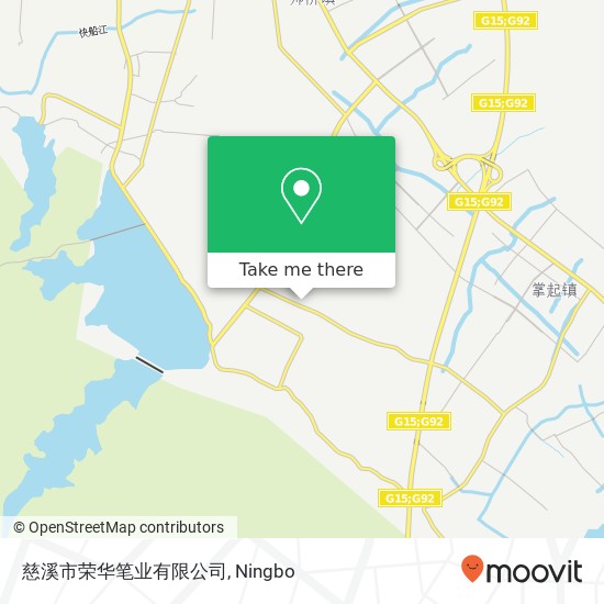 慈溪市荣华笔业有限公司 map