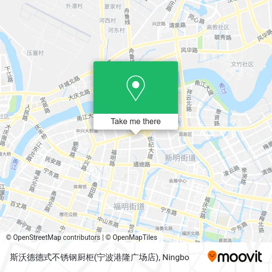 斯沃德德式不锈钢厨柜(宁波港隆广场店) map