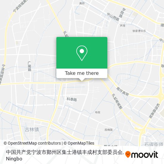 中国共产党宁波市鄞州区集士港镇丰成村支部委员会 map