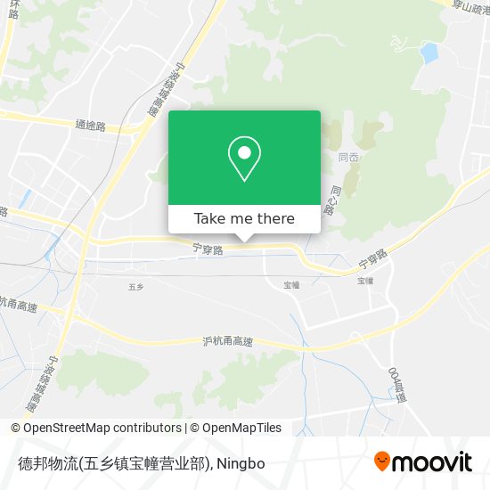德邦物流(五乡镇宝幢营业部) map