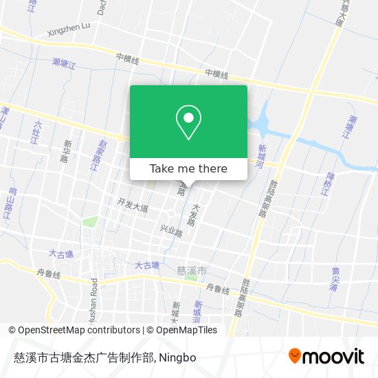 慈溪市古塘金杰广告制作部 map