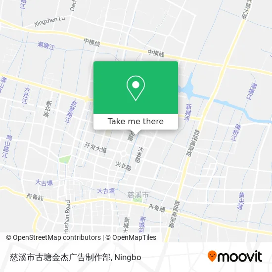 慈溪市古塘金杰广告制作部 map