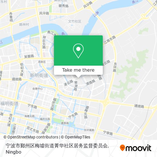 宁波市鄞州区梅墟街道菁华社区居务监督委员会 map