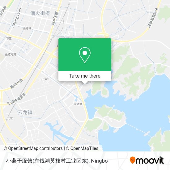 小燕子服饰(东钱湖莫枝村工业区东) map