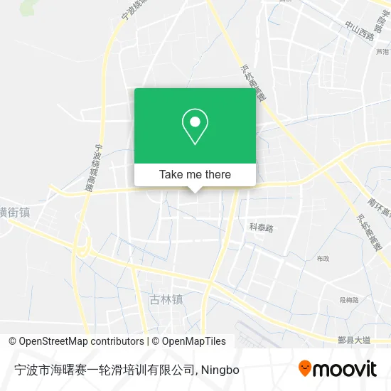 宁波市海曙赛一轮滑培训有限公司 map
