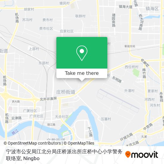 宁波市公安局江北分局庄桥派出所庄桥中心小学警务联络室 map