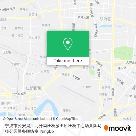 宁波市公安局江北分局庄桥派出所庄桥中心幼儿园马径分园警务联络室 map