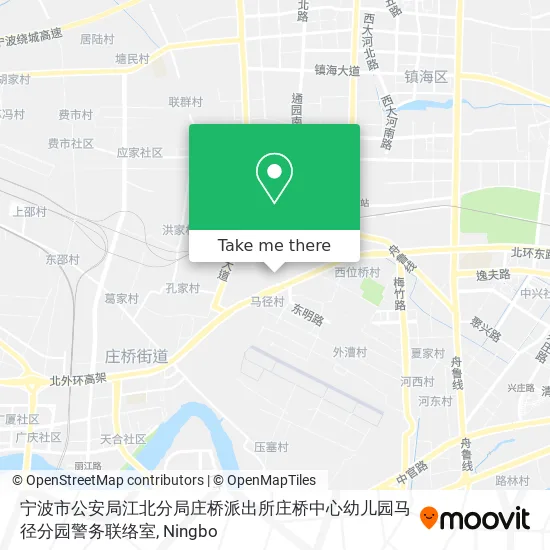 宁波市公安局江北分局庄桥派出所庄桥中心幼儿园马径分园警务联络室 map