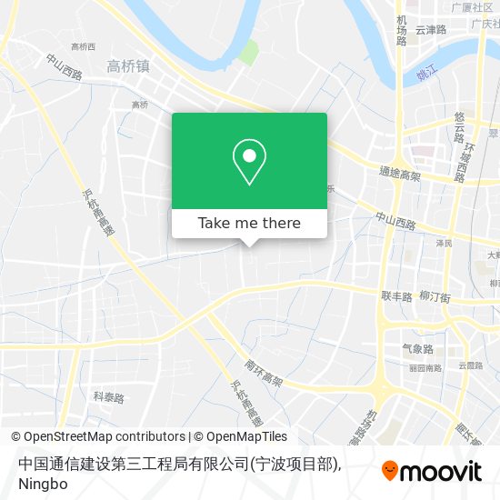 中国通信建设第三工程局有限公司(宁波项目部) map