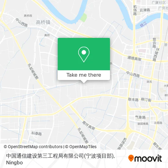 中国通信建设第三工程局有限公司(宁波项目部) map