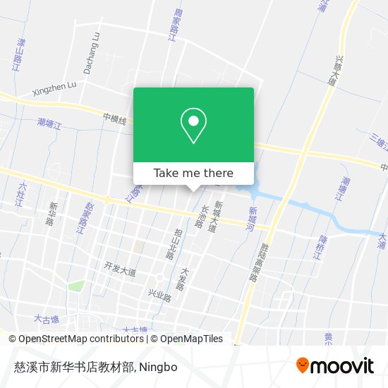 慈溪市新华书店教材部 map