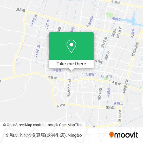 文和友老长沙臭豆腐(龙兴街店) map