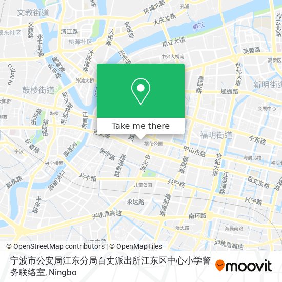 宁波市公安局江东分局百丈派出所江东区中心小学警务联络室 map
