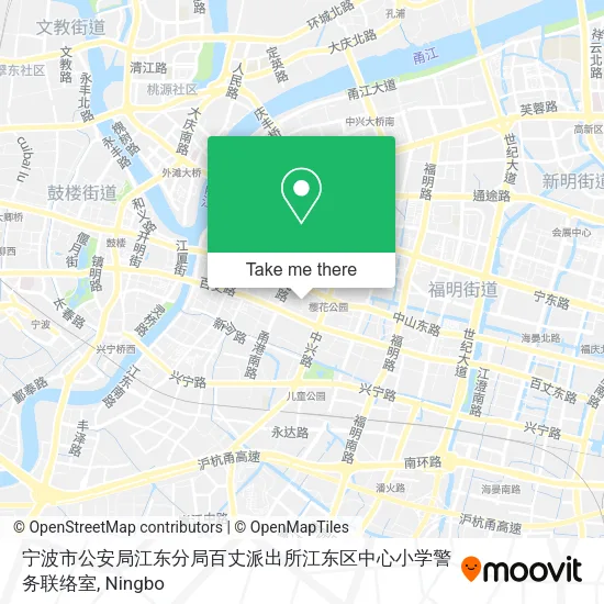 宁波市公安局江东分局百丈派出所江东区中心小学警务联络室 map