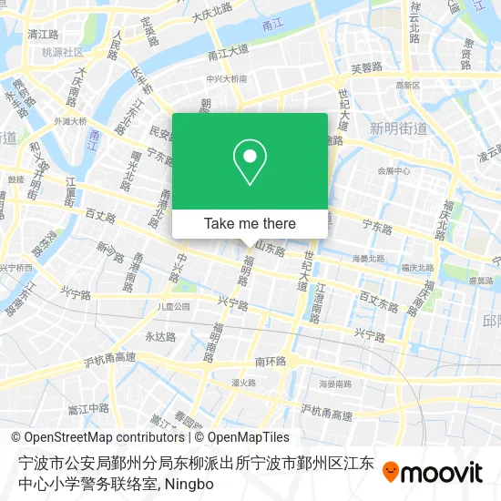 宁波市公安局鄞州分局东柳派出所宁波市鄞州区江东中心小学警务联络室 map