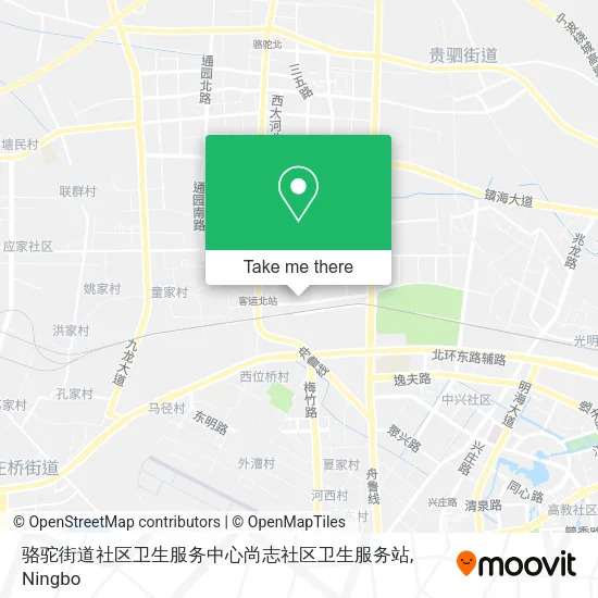 骆驼街道社区卫生服务中心尚志社区卫生服务站 map