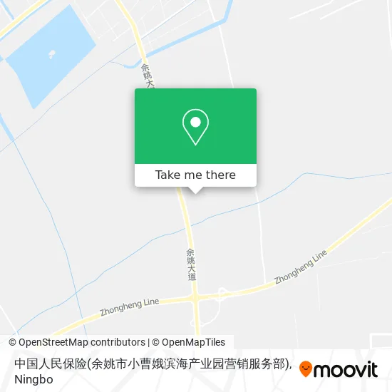 中国人民保险(余姚市小曹娥滨海产业园营销服务部) map