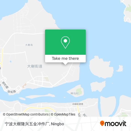 宁波大榭隆兴五金冲件厂 map