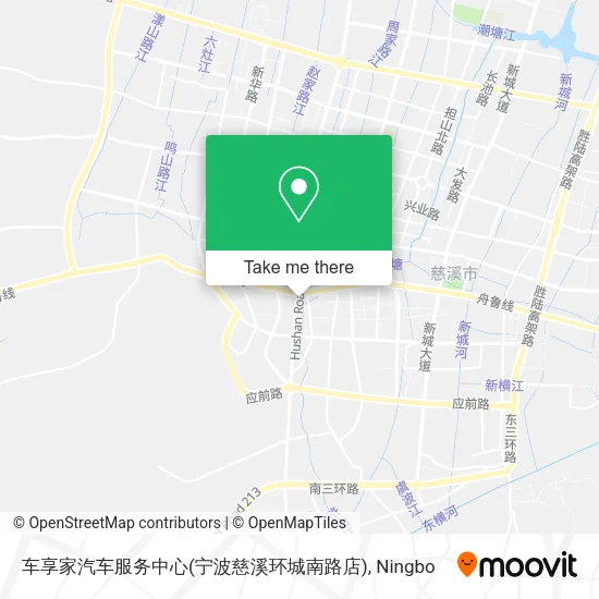 车享家汽车服务中心(宁波慈溪环城南路店) map