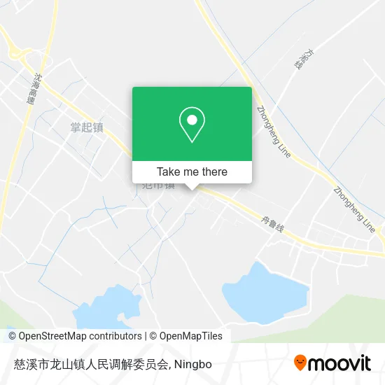 慈溪市龙山镇人民调解委员会 map