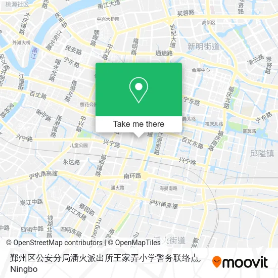 鄞州区公安分局潘火派出所王家弄小学警务联络点 map