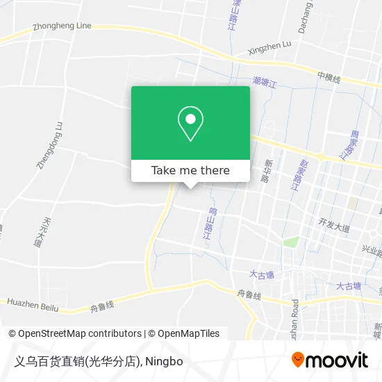 义乌百货直销(光华分店) map