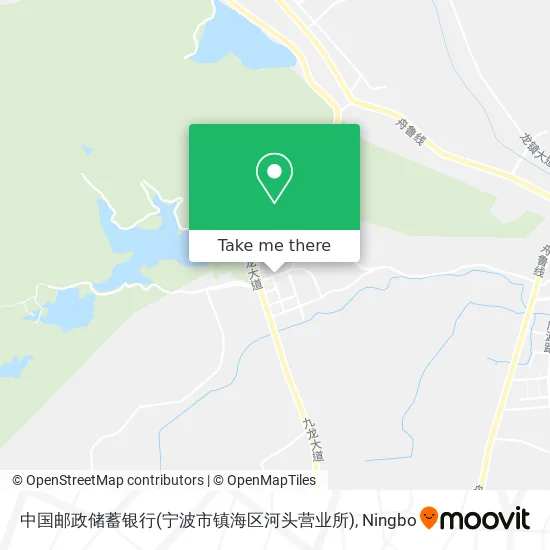 中国邮政储蓄银行(宁波市镇海区河头营业所) map