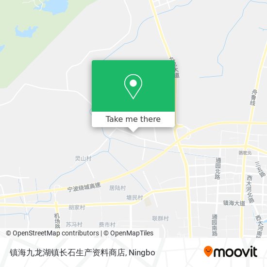 镇海九龙湖镇长石生产资料商店 map