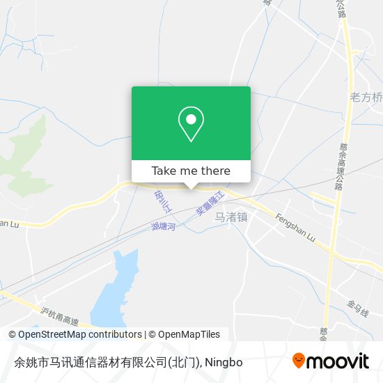 余姚市马讯通信器材有限公司(北门) map