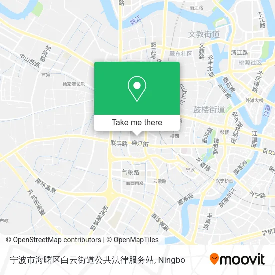 宁波市海曙区白云街道公共法律服务站 map