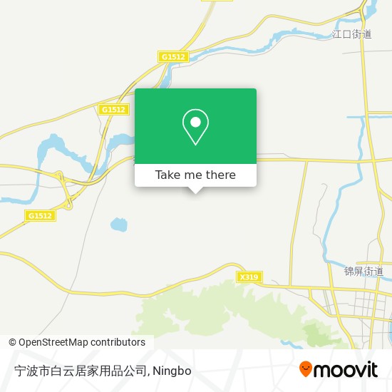 宁波市白云居家用品公司 map