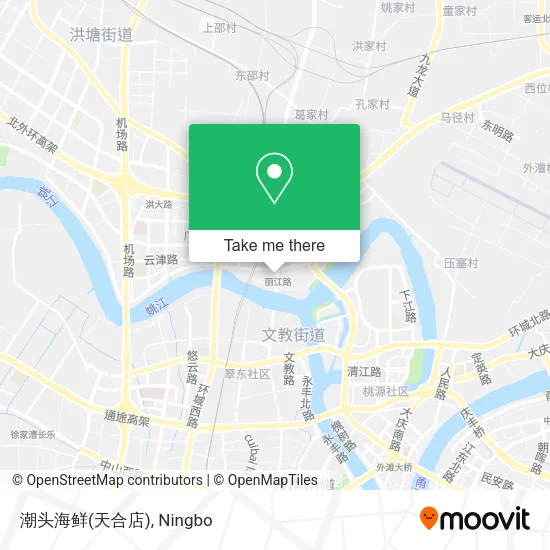 潮头海鲜(天合店) map